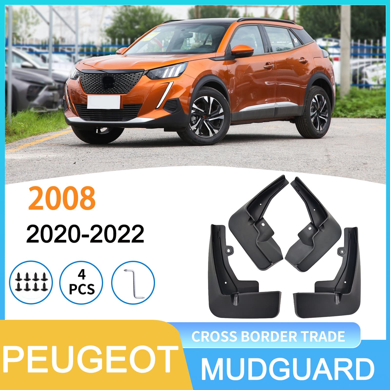 For Peugeot 2008 2020-2022 Cross-Border Auto Tire Mud Flaps Drop Shipping