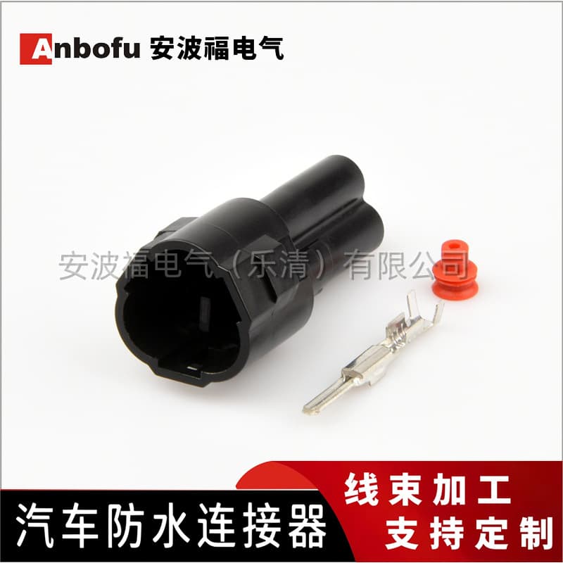 DJ7031F-2-11 car rearview mirror Suzuki Cool Road Yamaha tail light turn signal connector 6187-3231