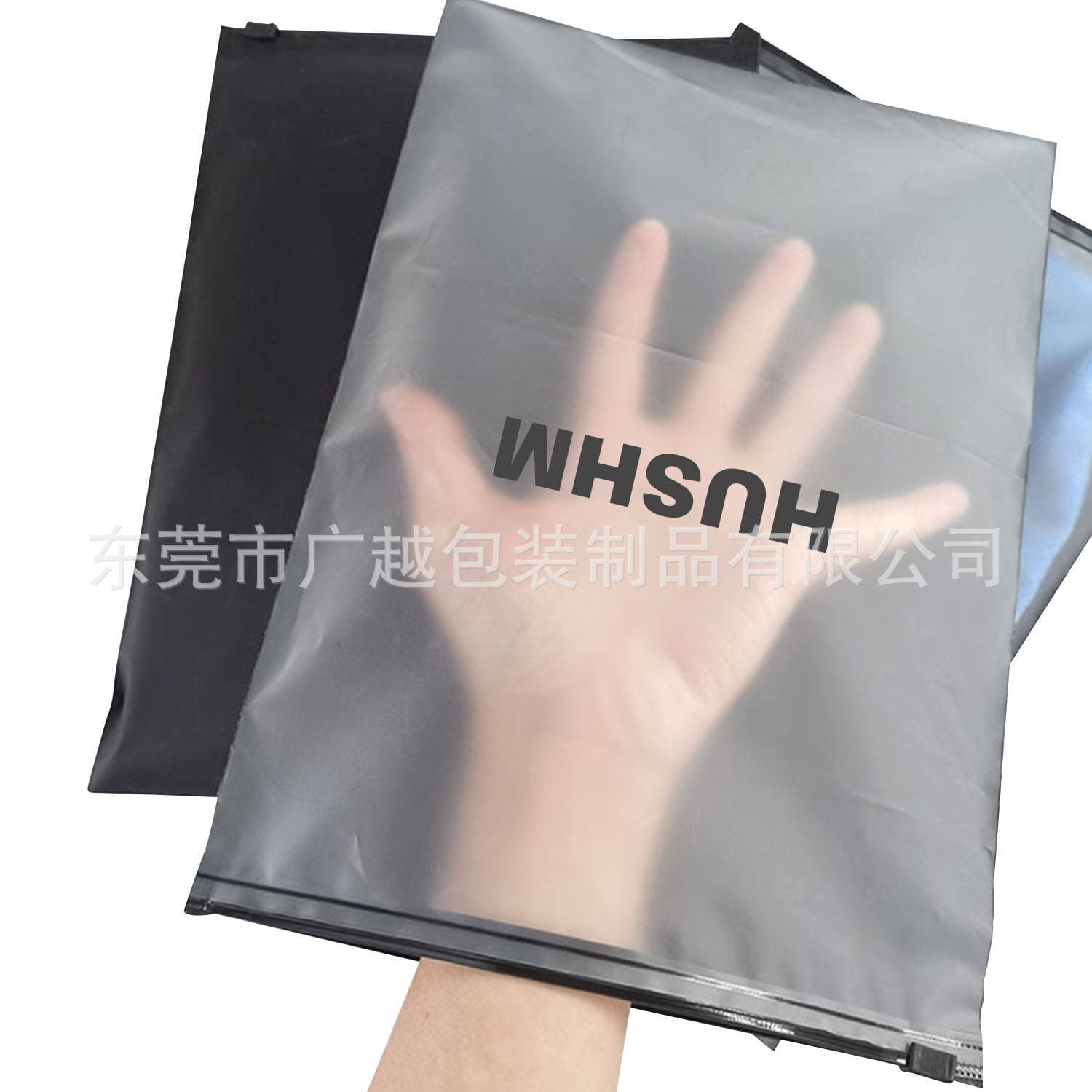 Custom manufacturer clothing zipper bag, one side transparent one side frosted packaging bag, black CPE zipper bag