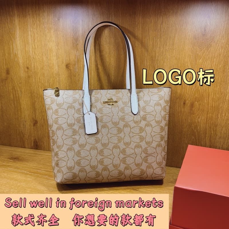 2026 New Cross-Border Large-Capacity Practical Tote Bag Classic Monogram Handbag Shoulder Bag Large-Capacity Women's Bag