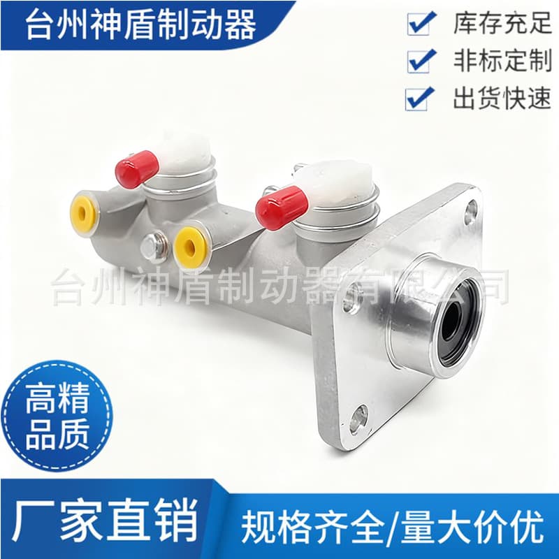 8-97033-639-0 for Isuzu ELF Brake Master Cylinder