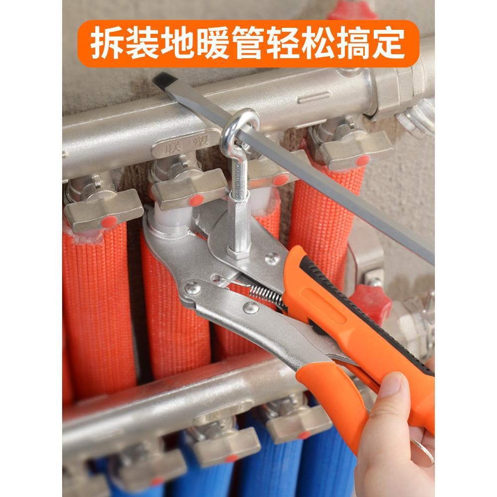 Floor Heating Pipe Removal Pliers, Water Distributor Removal Tool, Floor Heating Pipe Cleaning Special Pliers, Floor Heating Pipe Removal Pliers, Wrench Card
