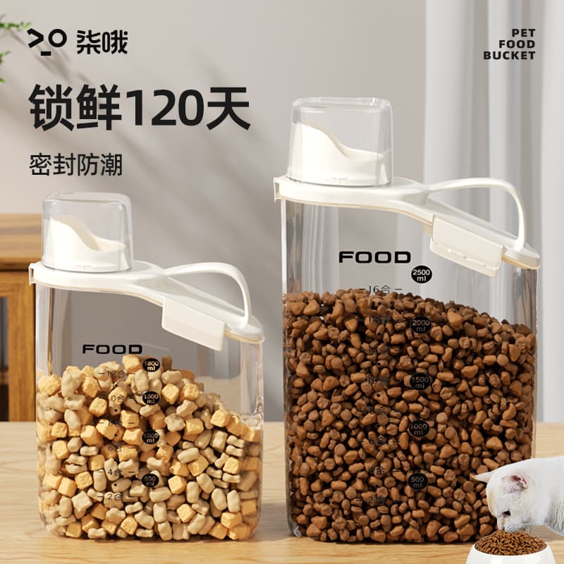 Alibaba-1688 product cannot be viewed or has been removed