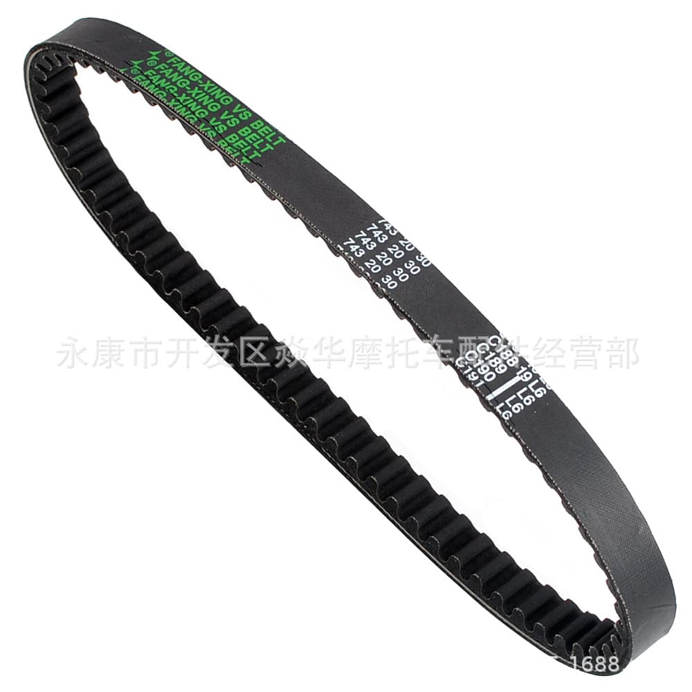 CVT 743-20--30 Scooter Parts GY6 125-150CC CVT Drive Belt