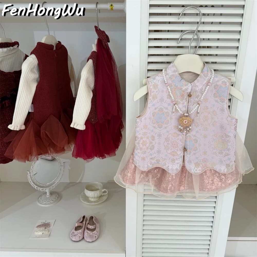 [Pink House] Girls’ New Chinese Style Sequined Mesh Puff Skirt Pink Comfortable Children’s Skirt Cheongsam Skirt