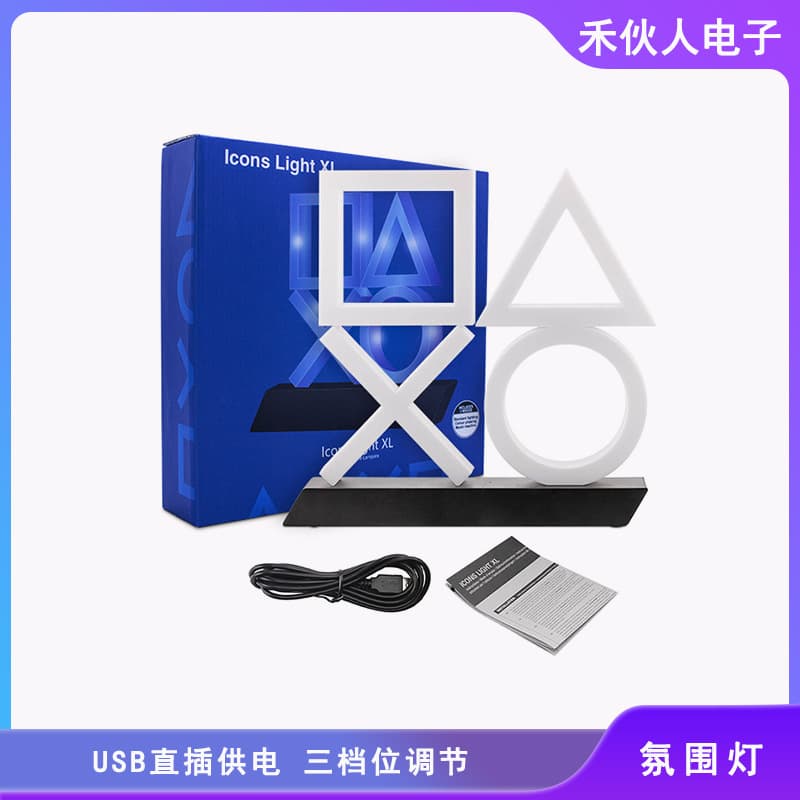 Factory Game Atmosphere Light Icons Light White Large Icon Light PS4/PS5 Smart Voice Control Letter Light