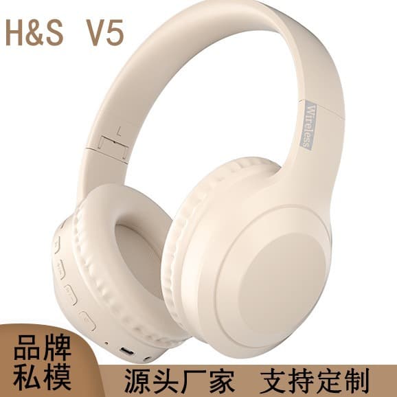 Cross-border new V5 private model popular wireless headset headset Bluetooth headset gaming headset wholesale