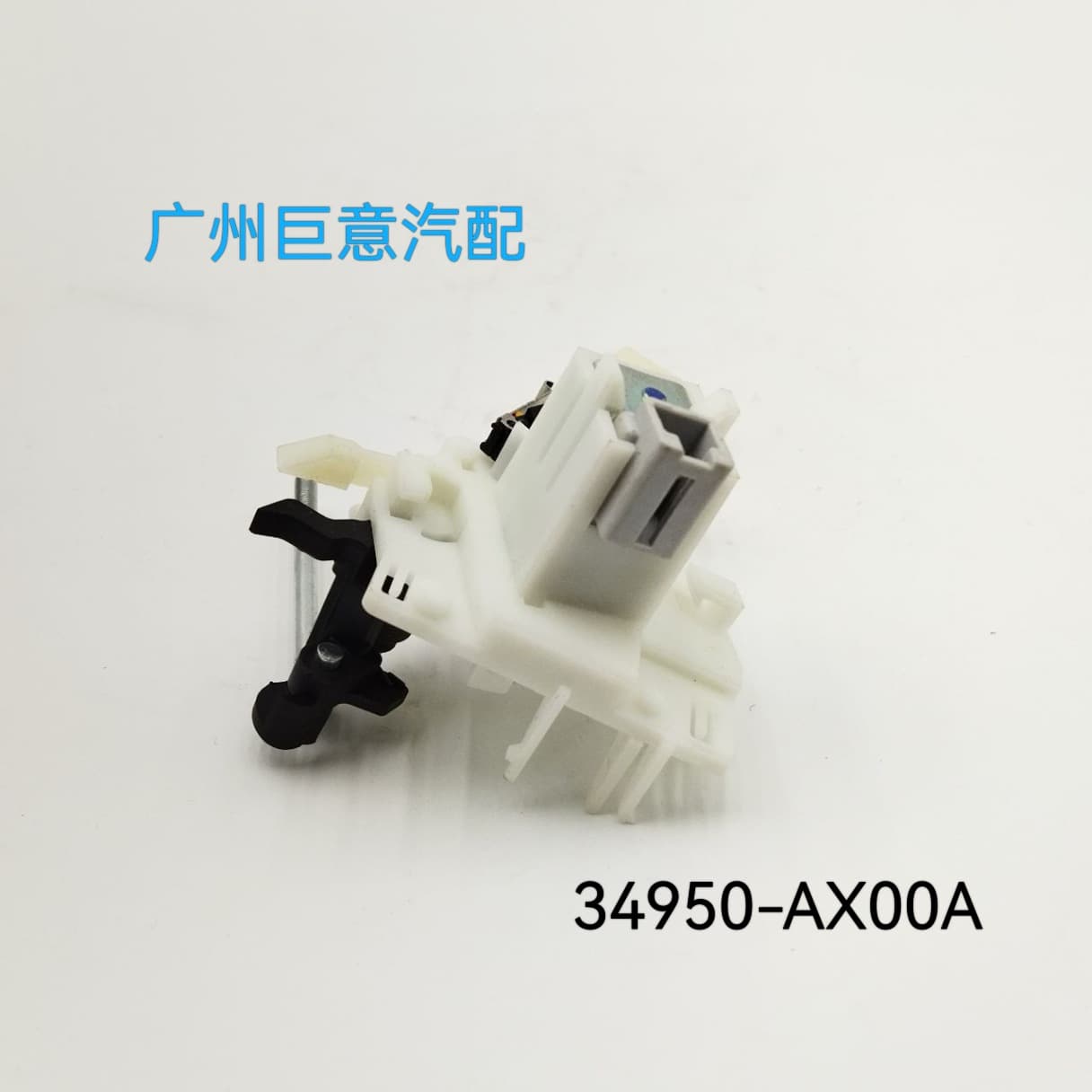 34950-AX000 34950-EW00B Shift Solenoid for Tiida Latio