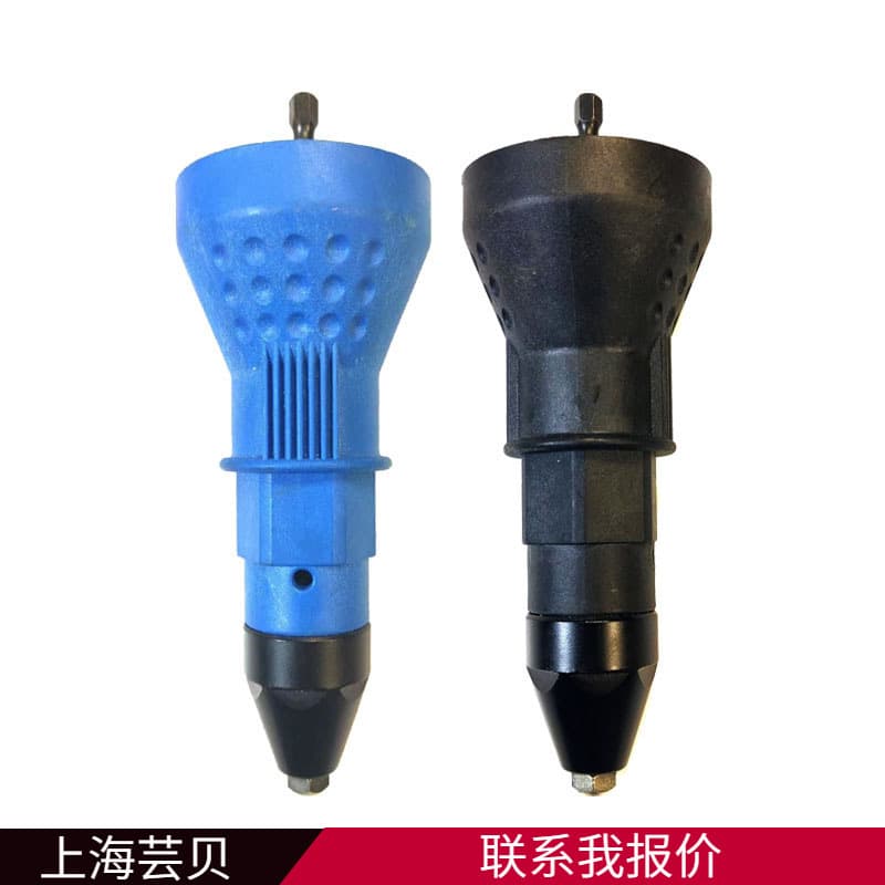Cross-border Electric Rivet Gun, Blind Rivet Nut Gun, Nut Riveter, Drill Adapter, Nut Cap Puller, Electric Rivet Gun