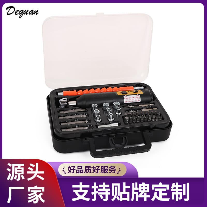 36-Piece Electric Screwdriver Household Rechargeable Hand Drill Impact Driver Lithium Battery Tool Set