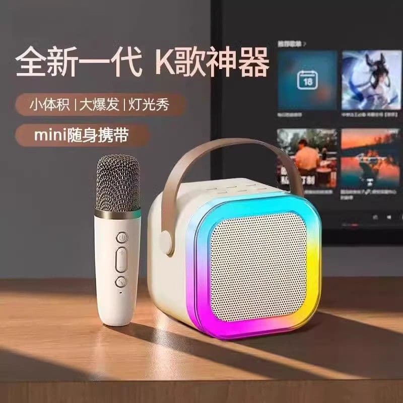 K12 Bluetooth Audio Microphone Home KTV Set Wireless Bluetooth Children's Outdoor Camping Speaker All-in-one Singing