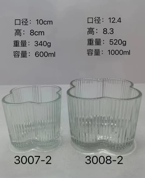 High-quality 315ml 430ml 600ml 1000ml Glass Reed Diffuser Bottle Hotel Fragrance Bottle