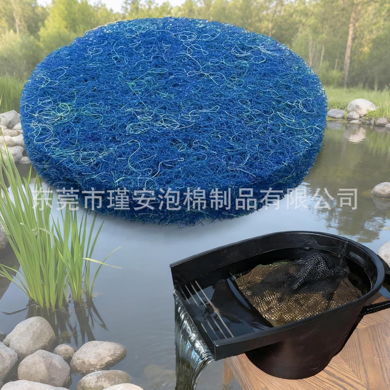 Cross-border Aquascape Pond Filter Pad Outdoor Pond Waterfall Overflow Leakage Vine Cotton Biological Filter Pad