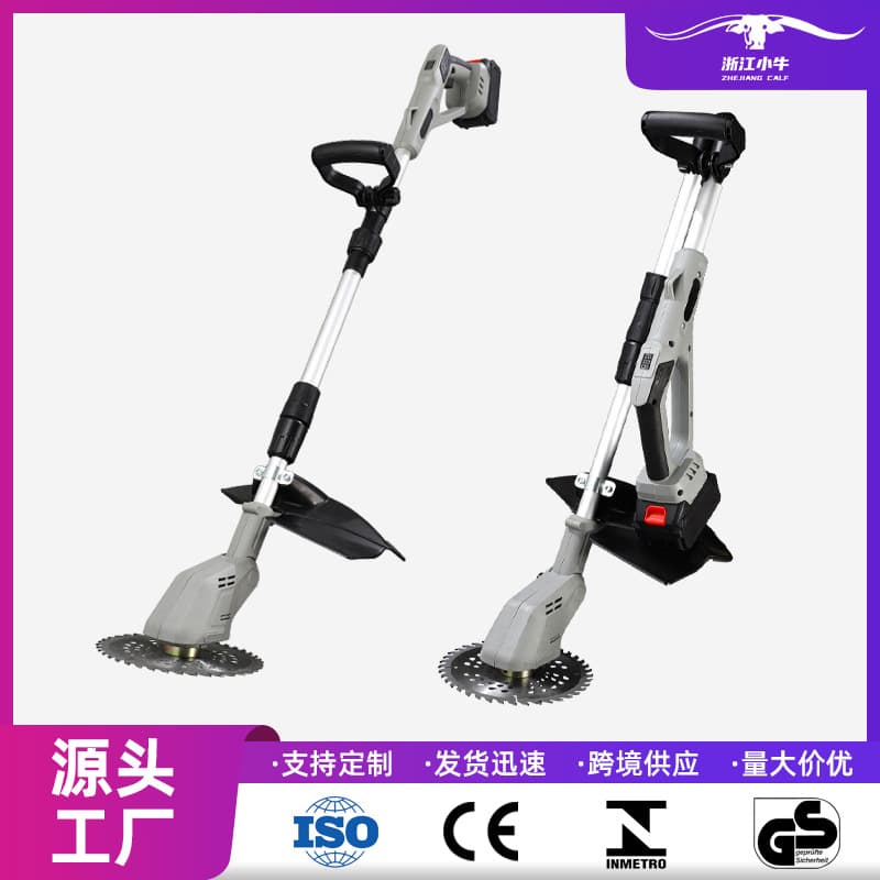 Cross-border Folding Lithium Battery Brushless Lawn Mower Garden Mowing Lawn Machine Handheld Weeder Wholesale