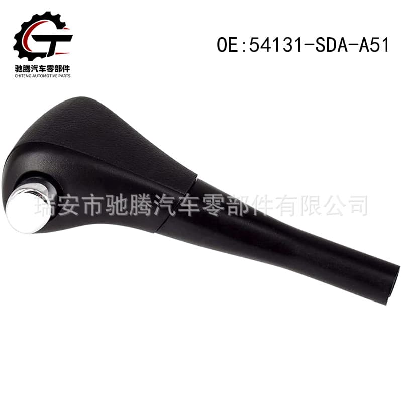 54131-SDA-A51 Automatic Shift Lever Transmission Gear Shift Knob Ball Head for Honda Accord