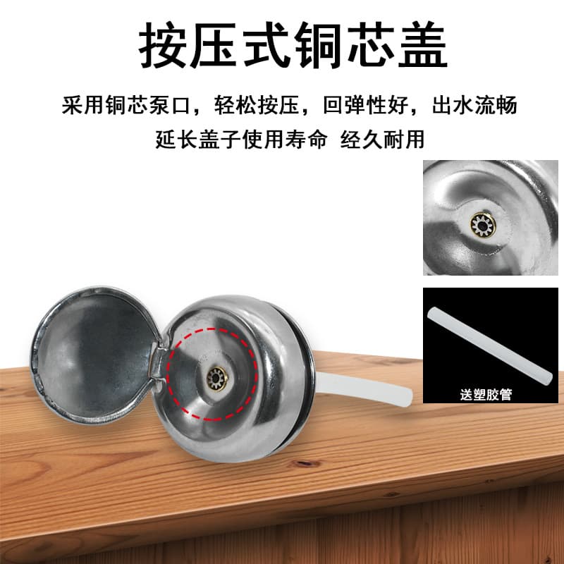 Wholesale Press-Type Copper Core Alcohol Bottle Caps, Universal Durable Industrial Grade Anti-Corrosion and Anti-Volatilization Alcohol Bottle Caps
