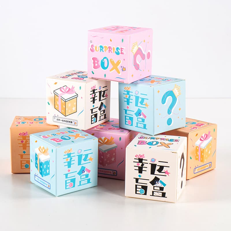 Trending Street Vendor Gift Lucky Blind Box Empty Box Square Packaging Box for Events Surprise Gift Box
