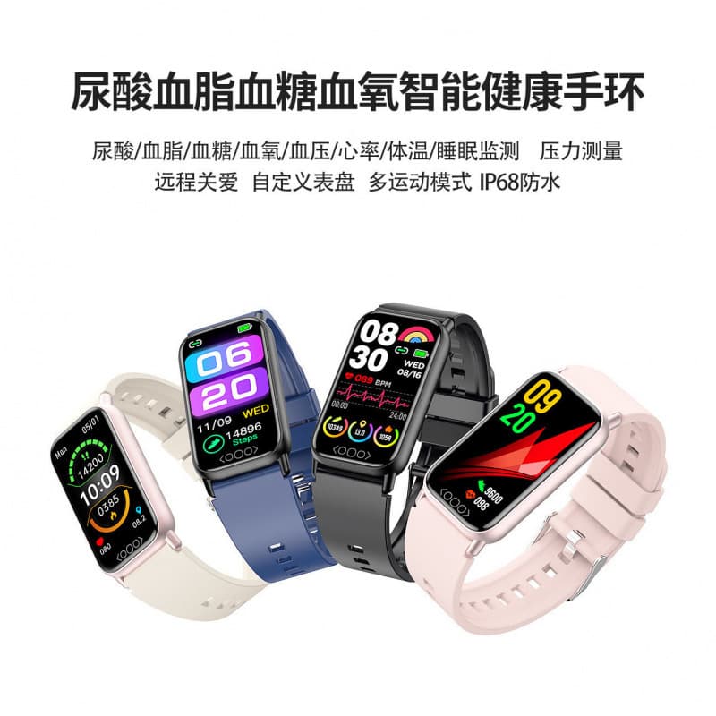 Medical-Grade Blood Glucose, Blood Lipid, Uric Acid, and Sleep Monitoring Smart Bracelet Sports Heart Rate Watch