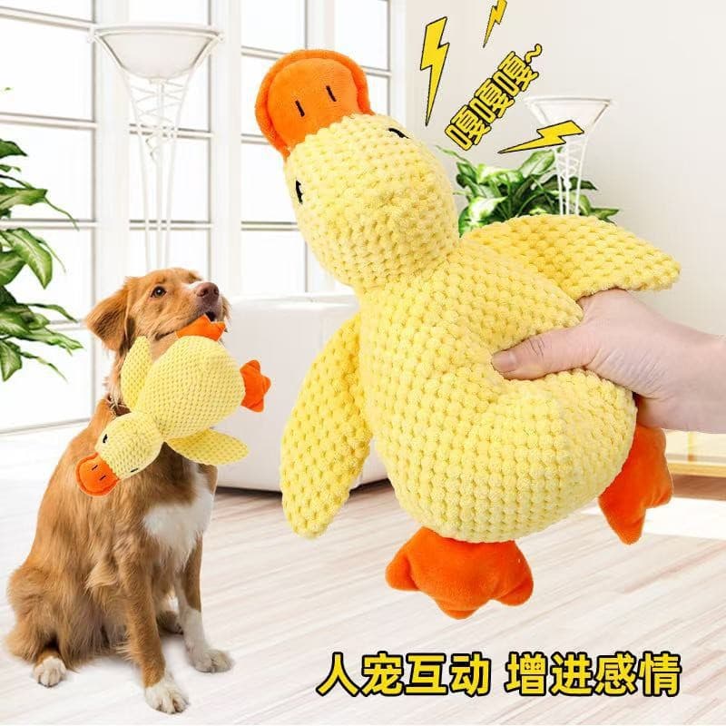 Best-selling dog plush toy duck, durable chew, sound-relieving, stress-relieving, interactive teeth grinding pet, cat toy, little yellow duck version