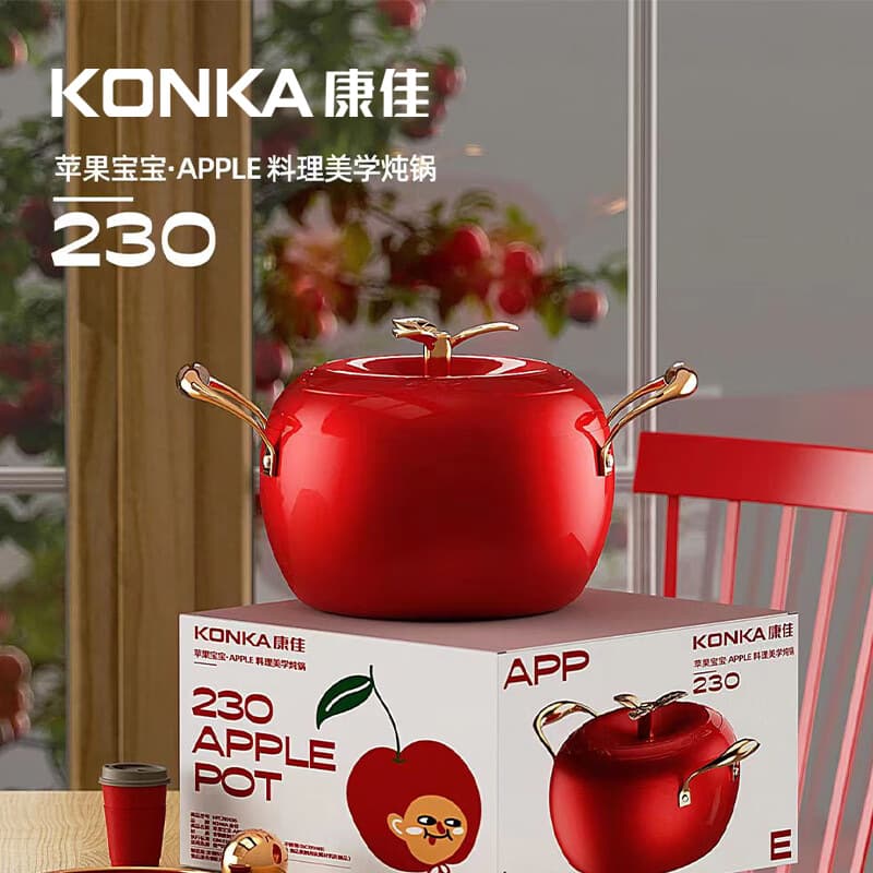 Kangjia Apple Pot Large Capacity Stew Pot Soup Pot Multi-Functional Cooking Pot Non-Stick Pan Gift Pot