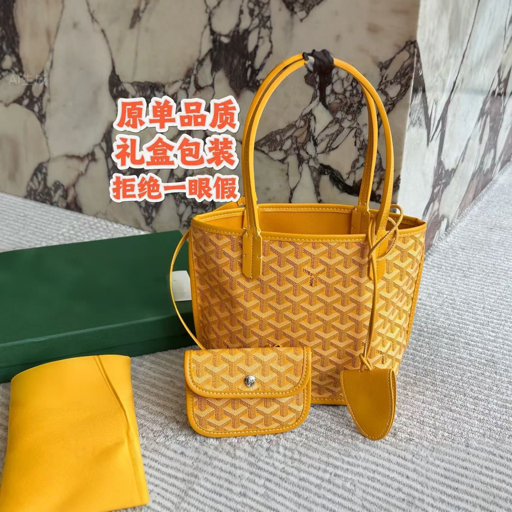 Cross-border Goyard Mini Tote Bag Dogtooth Tote Bag Goyard Handbag Vegetable Basket Genuine Leather Shopping Bag