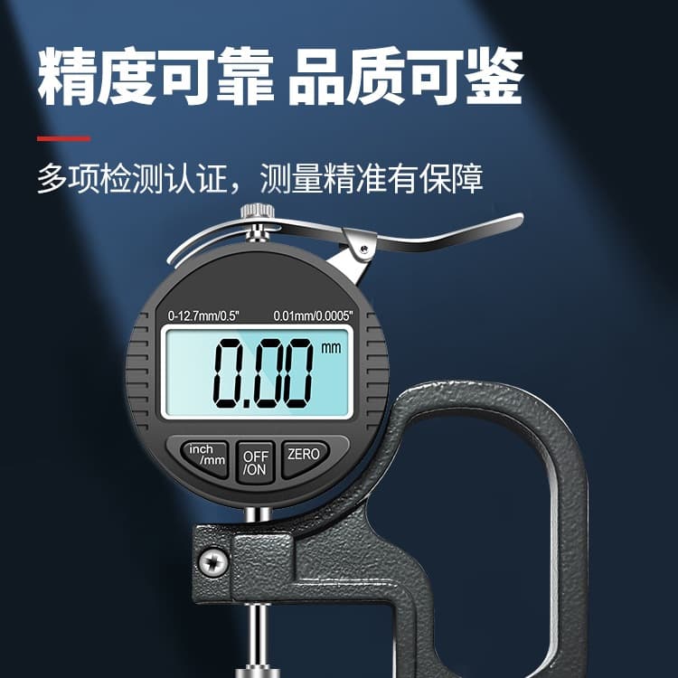 Wholesale Thickness Gauge High Precision Digital Micrometer 0.001 Thickness Gauge for Paper, Film, Leather Measurement