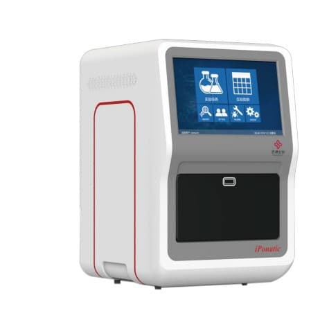 The Sansure Biotech Nucleic Acid Detection Analyzer is user-friendly, simple to operate, precise, fast, and widely applicable.