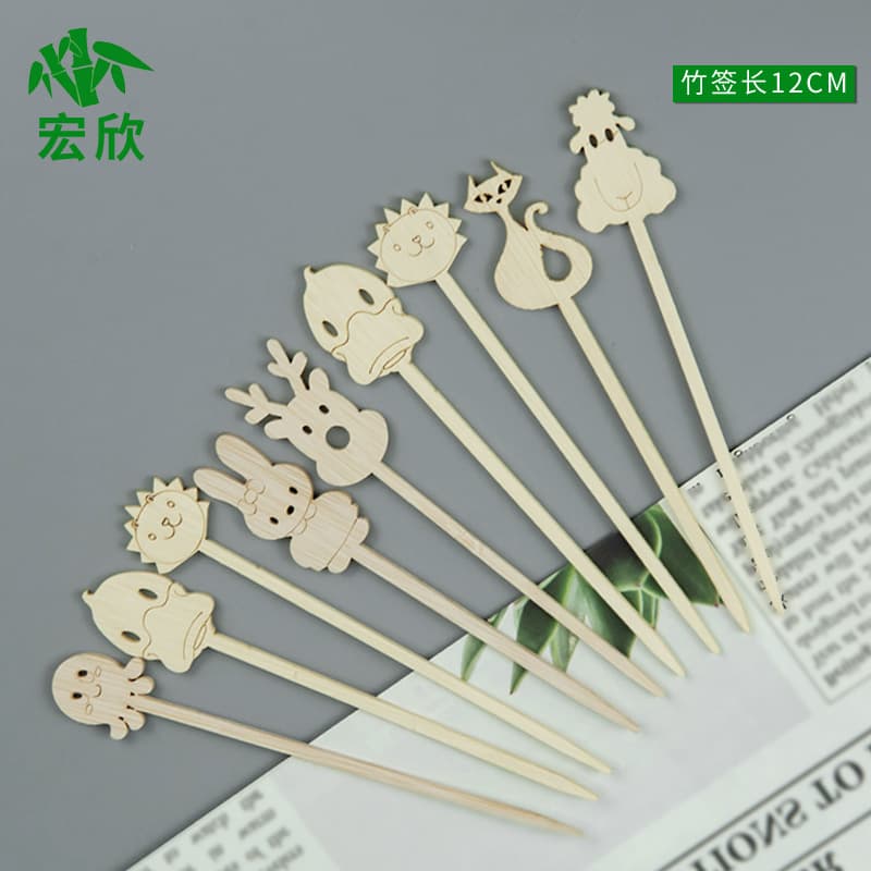 Mini viral candy apple skewers, specialized cartoon bamboo skewers, disposable making materials and tools, small skewer sticks