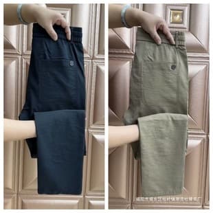Linen Cotton Nine-Point Pants for Men, Straight Leg Loose Summer Thin Elastic Waist Casual Trousers for Work