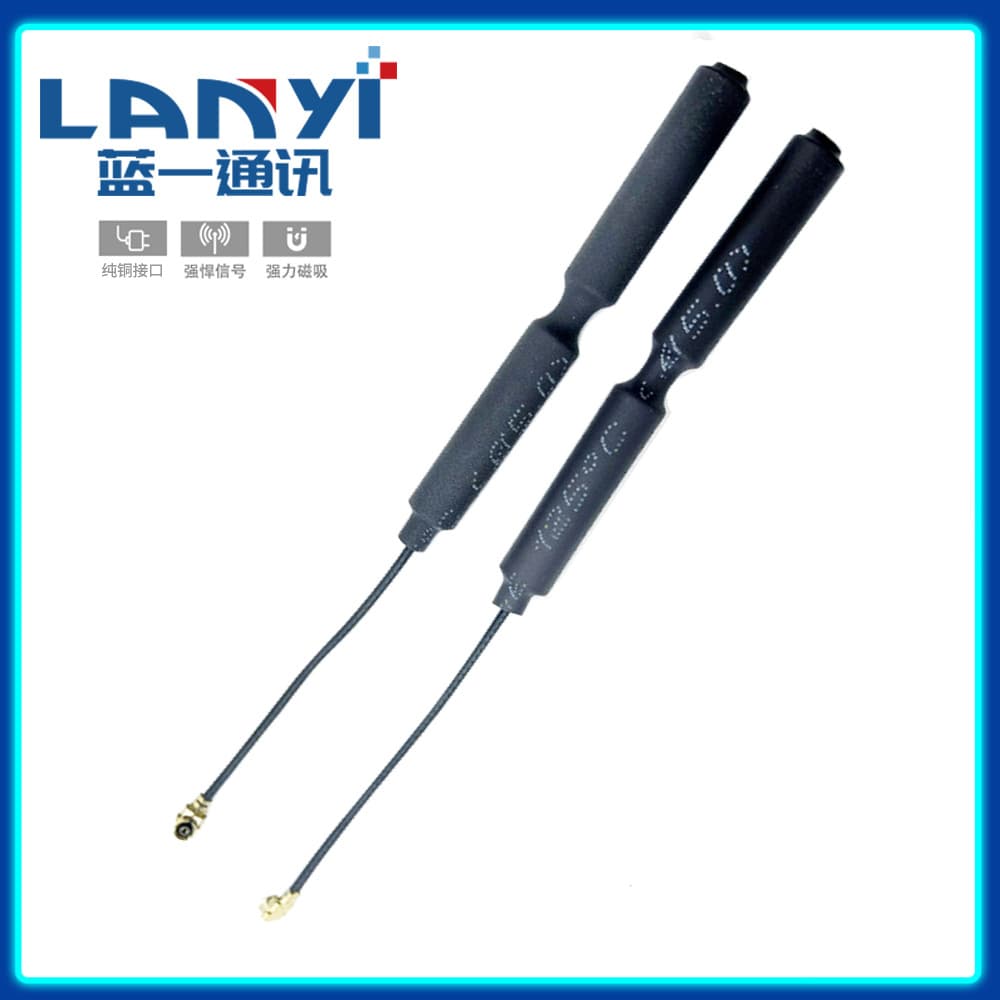 2.4G 5.8G Dual-Band Module Antenna, 5G Drone Remote Control Antenna, Built-in Copper Tube Antenna for Video Transmission IPEX