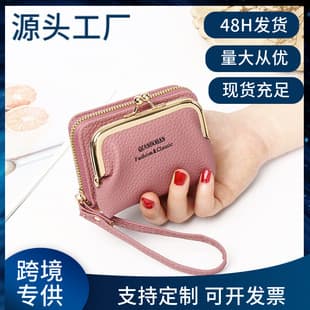 TEMU Same Source Hot Selling Women's Short Wallet Pebble Grain Clip Purse Multi-card Slot Accordion Card Holder Coin Purse