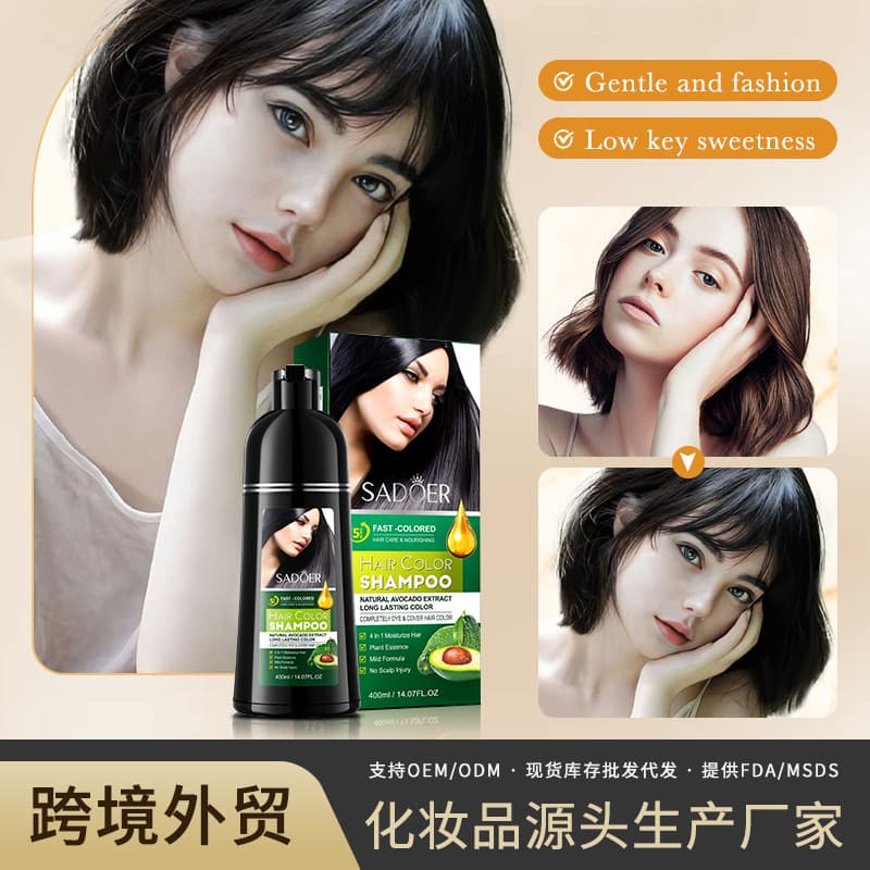 SADOER Hair Color Cream with Moroccan Argan Oil Essence - Wholesale for Export
