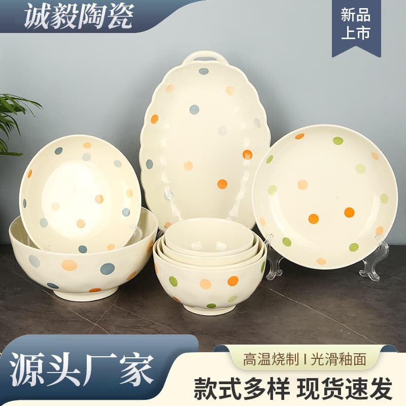 New polka dot ceramic tableware manufacturer wholesale ins trend polka dot high value underglaze color cream style round household