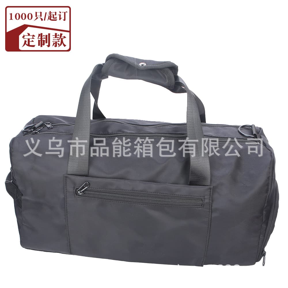 2025 New Sports Gym Bag Large Capacity Travel Bag Unisex Luggage Training Bag Trendy Handbag Backpack