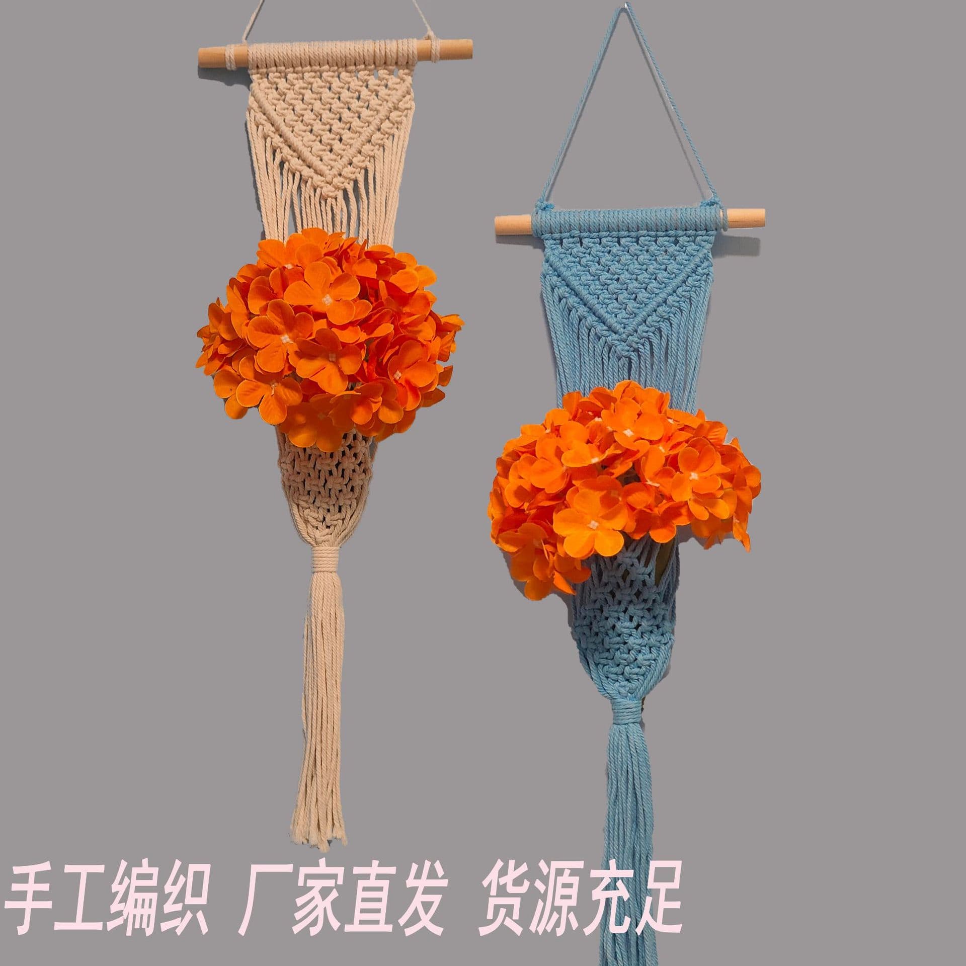 Factory Direct Nordic Net Tapestry Ins Style Handwoven Wall Hanging Bohemian Decor Dry Flower Storage