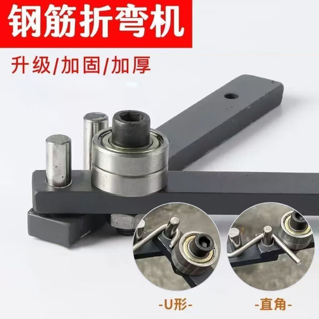 Small rebar and wire bending machine, manual rebar and wire bending machine
