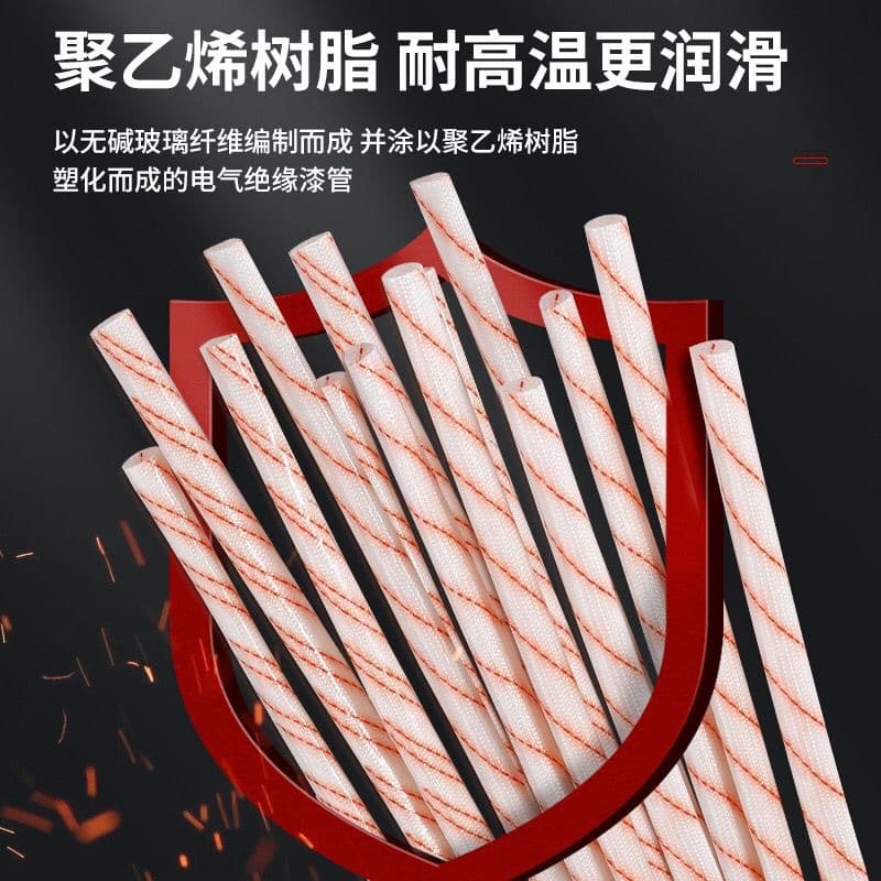 Custom yellow wax tubes: thickened insulation for electrical wires, flame-retardant, fiberglass high-temperature tubing