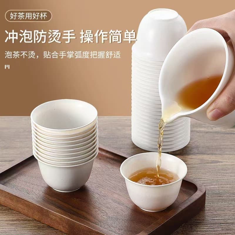 Portable Tea Set, Disposable Rice Hull Travel Cups, Small Kung Fu Tea Cups for Sampling Drinks