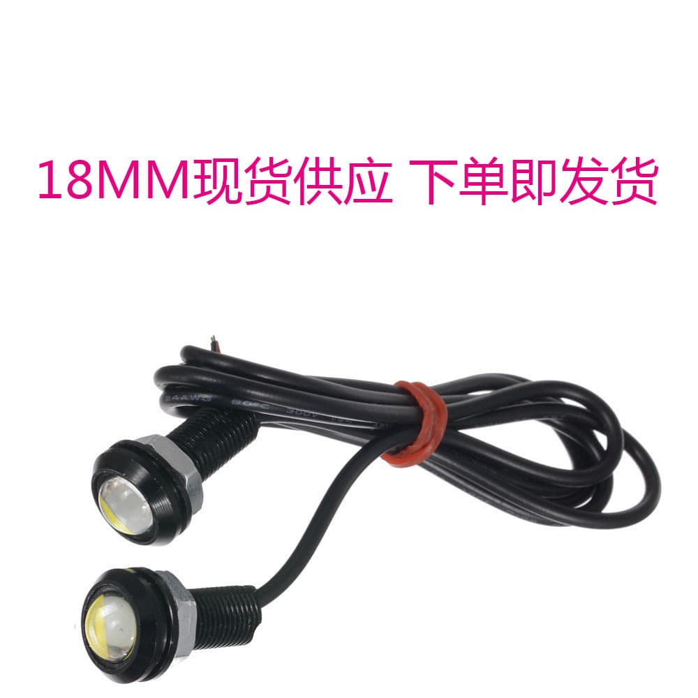 Car LED Light 18MM Eagle Eye Light 9W Slim Reverse Light Screw LED Car Light