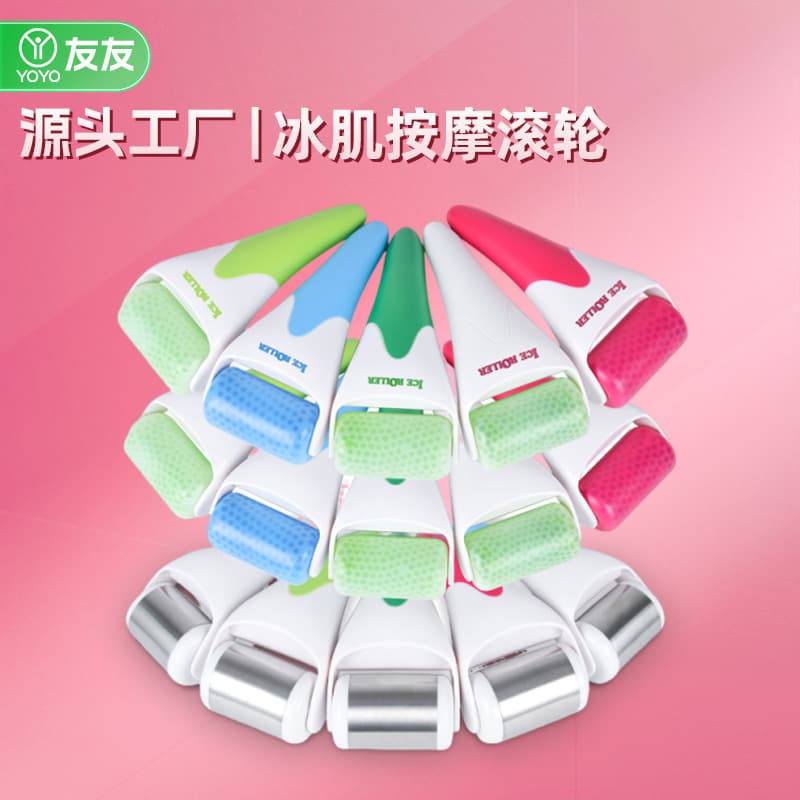 Korean Ice Roller Ice Roller Facial Ice Hammer Roller Beauty Device Ice Compress Roller Care Manufacturer Clearance