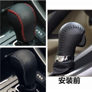 Dedicated 09-10-11-12-13 Honda Spirior Shift Lever Cover Genuine Leather Gear Knob Cover Shift Boot