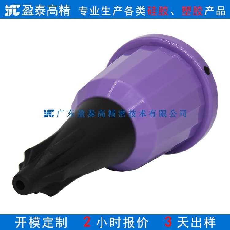 Plastic Cold Pipe Factory Direct Rotation Installation Quick Connectors Liquid Silicone Nozzles Coated Plastic Fittings