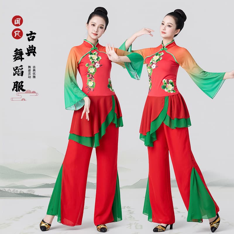 New Yangko Performance Costume Classical Dance Ethnic Style Dance Suit Set YM2519