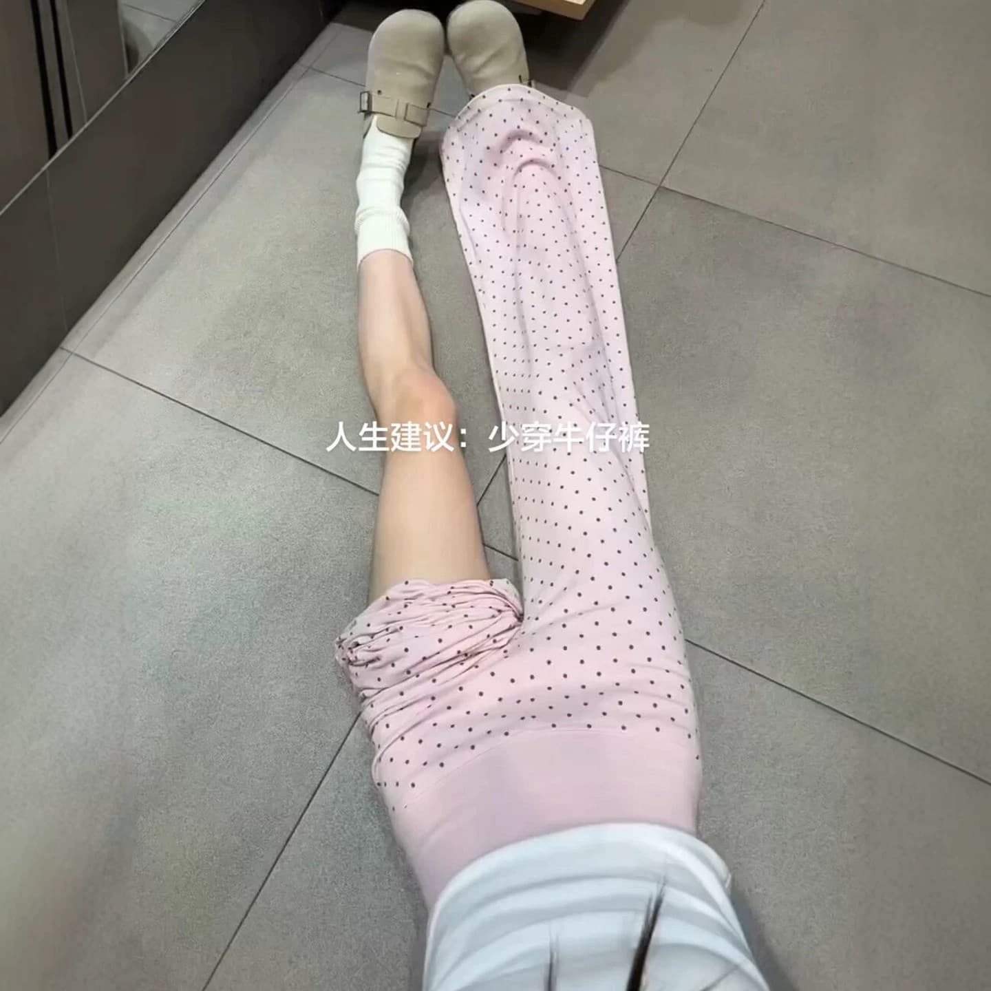 Pink polka-dot boot-cut pants for women in summer, thin, drapey and cool walking pants, casual and relaxing yoga cross-border sports pants
