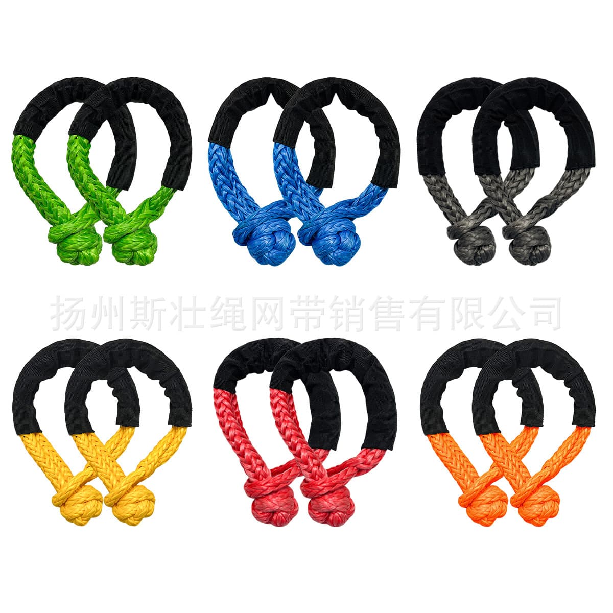 Factory Wholesale Ultra-High Molecular Soft Shackle, Off-Road Winch Rope, Tow Rope with Knot, Cross-Border Amazon