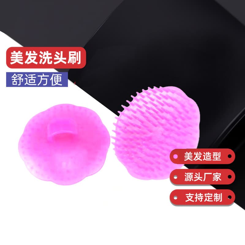 Silicone Shampoo Brush for Hair Salon and Home Use, Scalp Meridian Massage Brush for Infants and Toddlers, Bathing Itch Relief Head Scrubber