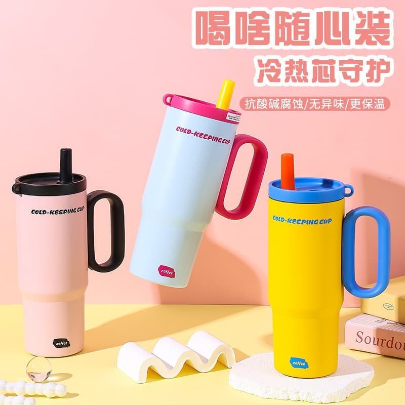 High-looking 316 stainless steel car cup Big Mac with tea drain thermal insulation cup portable handle straw cup