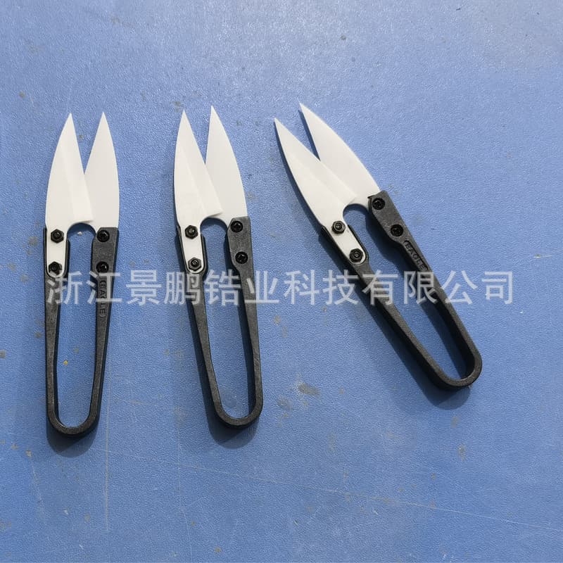 Factory Direct Sharp Durable Insulated Ceramic Thread Clippers Wire Cutters Electronics Phone Repair Non-conductive Tools