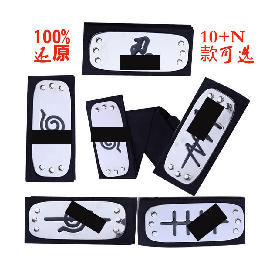 Naruto Cosplay Headband Leaf Village Headband Naruto Forehead Protector Headband