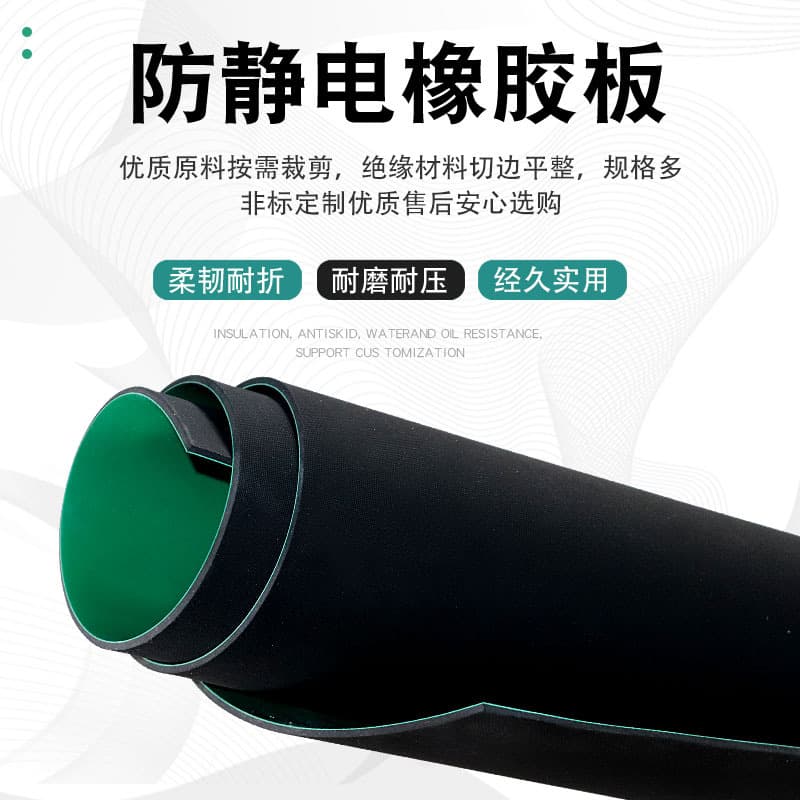 Anti-static table mat, workshop workbench rubber pad in 3/5mm thickness, wear-resistant sub-green cloth texture anti-static rubber sheet